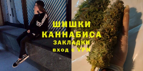 мескалин Богданович